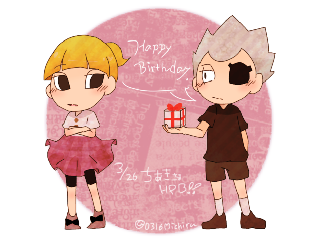 シゲちあ