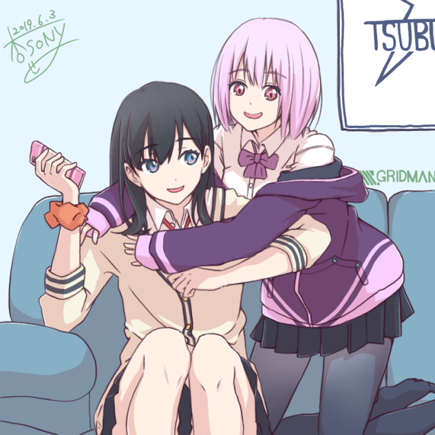 六花とアカネ