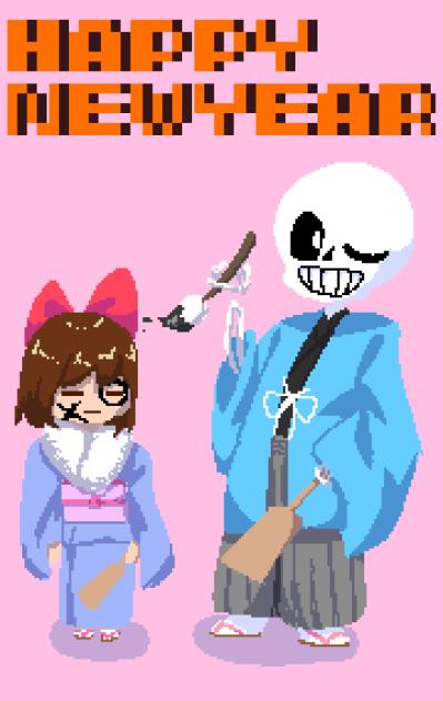 強すぎサンズ