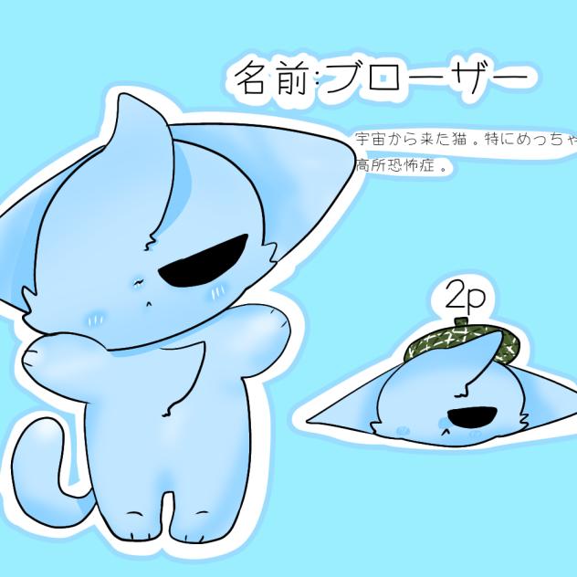 オリケモ資料