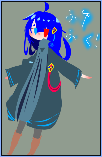 冬服！