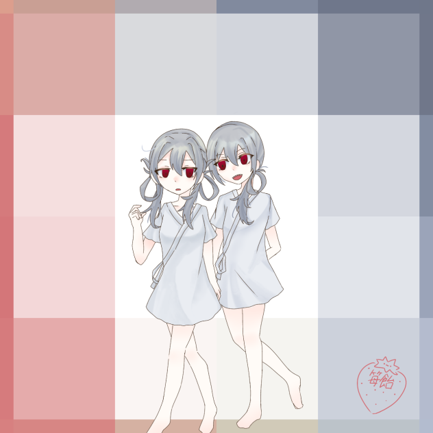 1番目と2番目