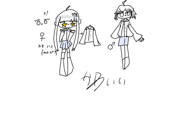 無題112ユキハミ