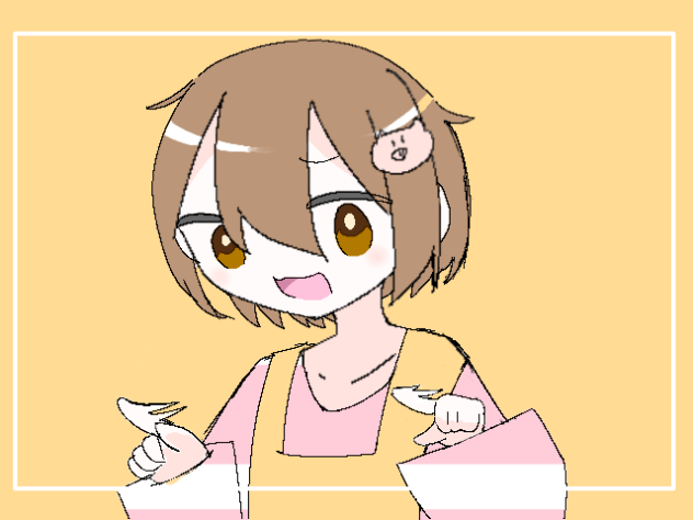 おくすり飲んで寝ろ！