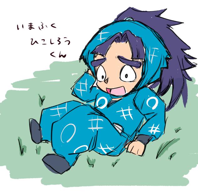 らくがき202506062