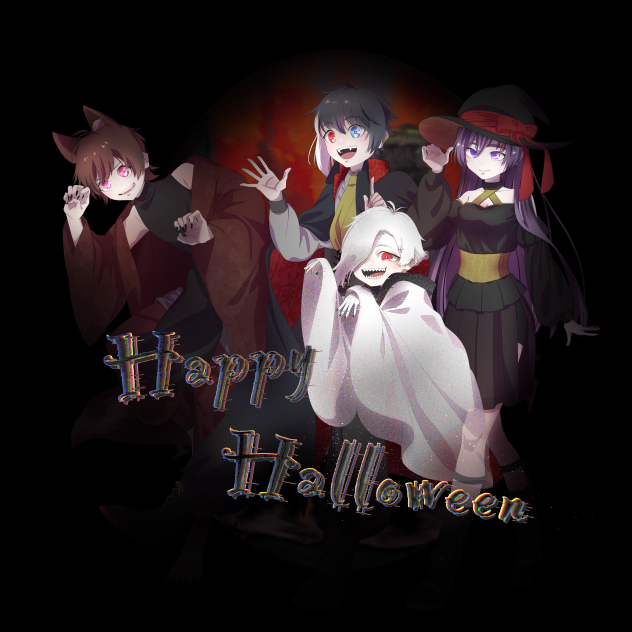 2022 ハロウィン！カラー