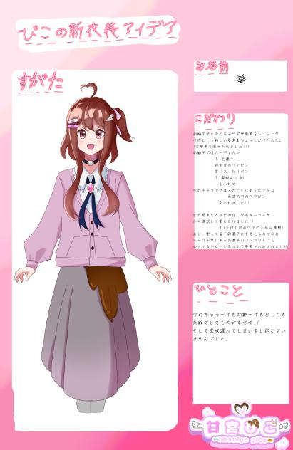 無題634
