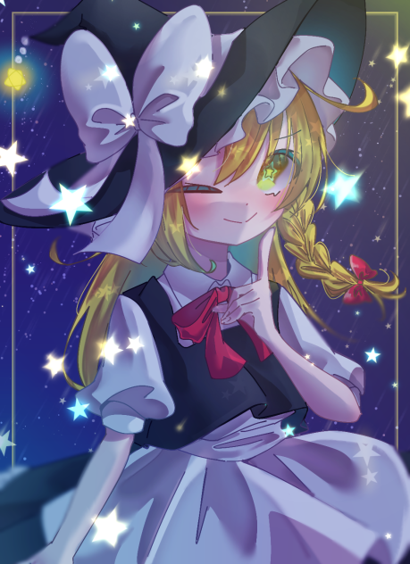 🌟💫☄️