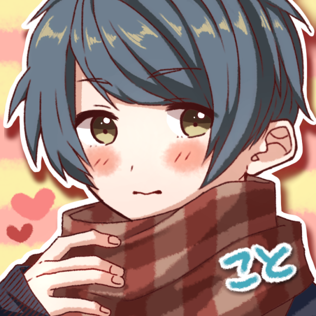 男の子