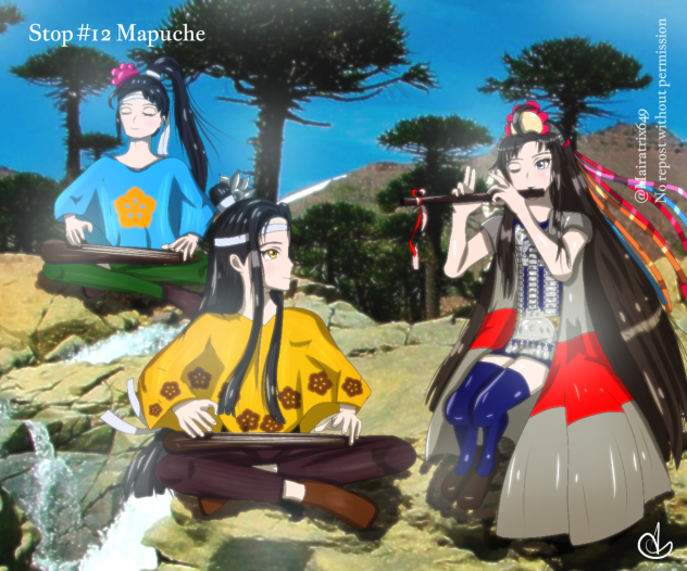 WangXian's Travel #2.12 Mapuche