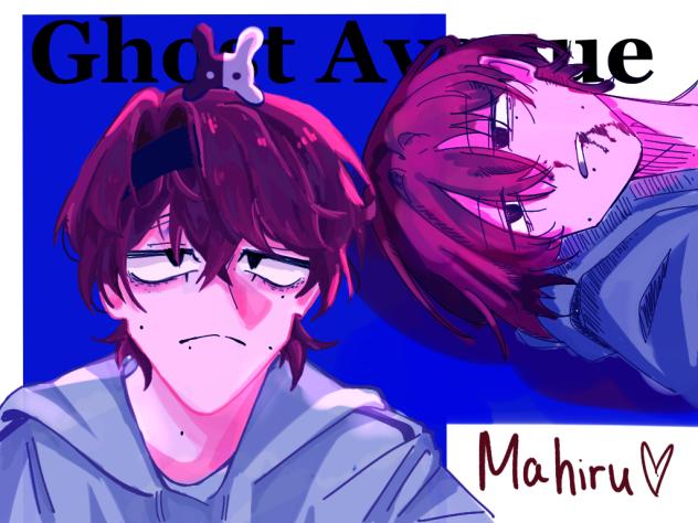 Mahiru
