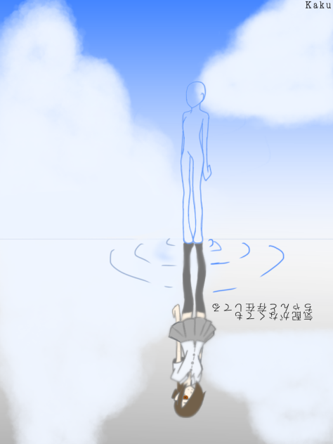 存在