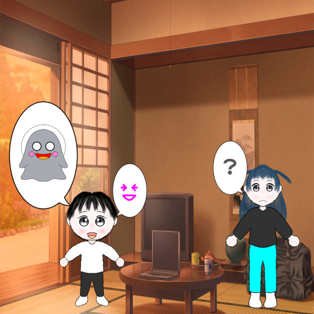 ハロウィン終了後・・・