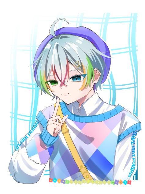 メドレーれるくん