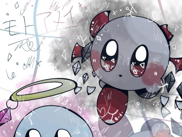 モトアメイ塗り絵