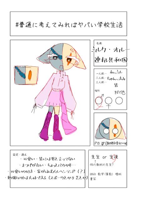 無題1475