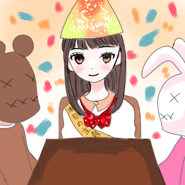 お誕生日だね