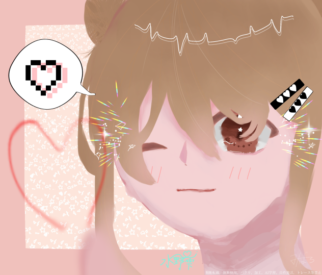 リク絵