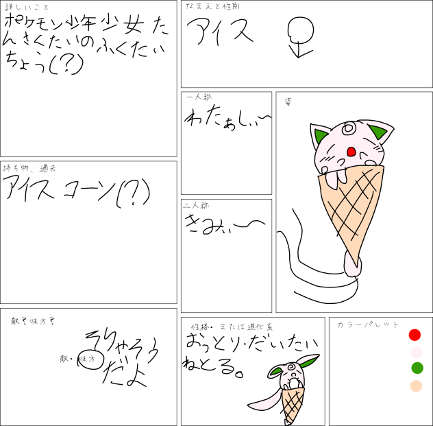無題1159