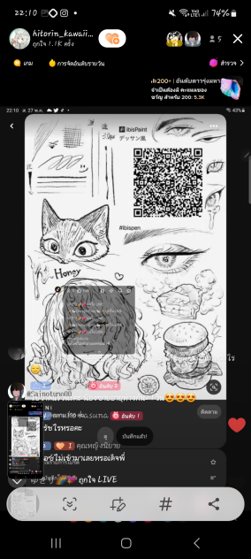 ไม่มีชื่อ 349