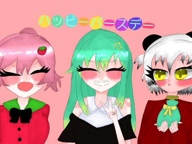 いろハピバ！！