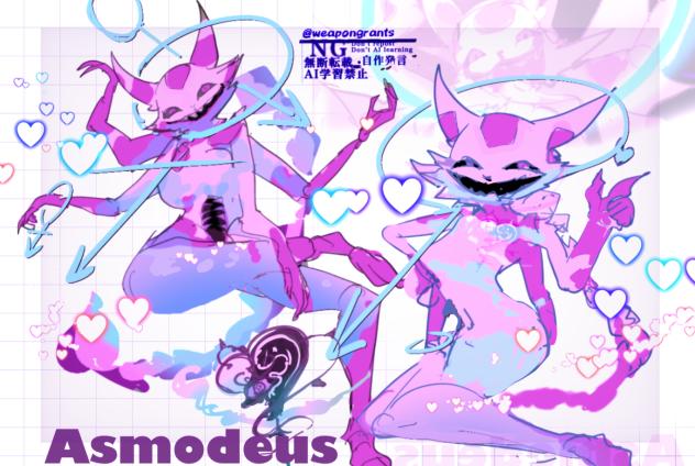 アスモデウス　キャラデザ