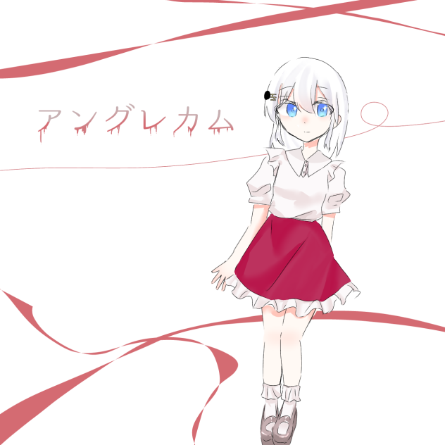 アングレカム