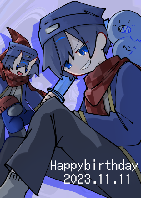 おめでとう