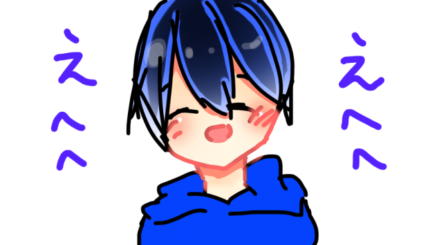 からまちゅでした