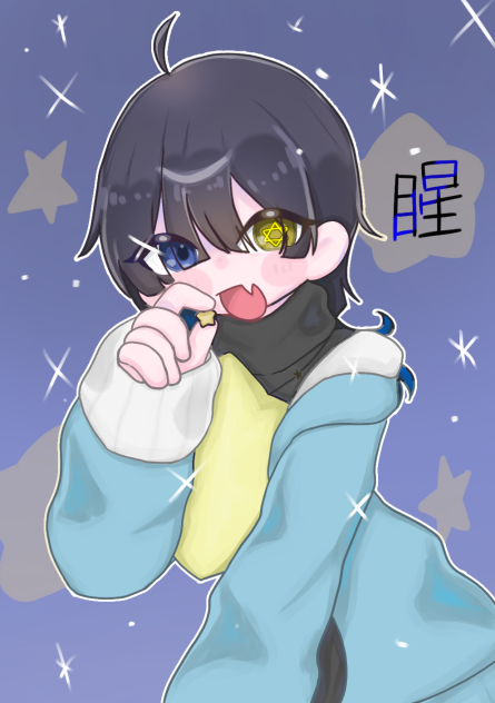 猫。さんへ！