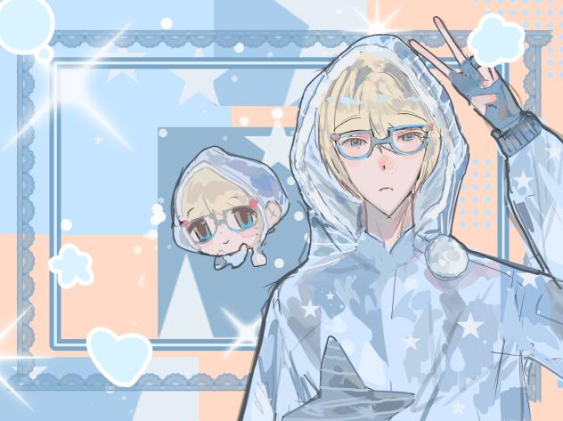 stupid femboy