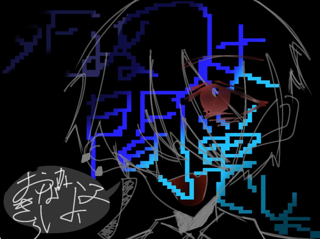 らくがき - ibisPaint