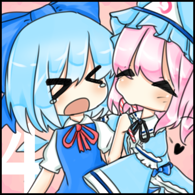 Cirno day 4