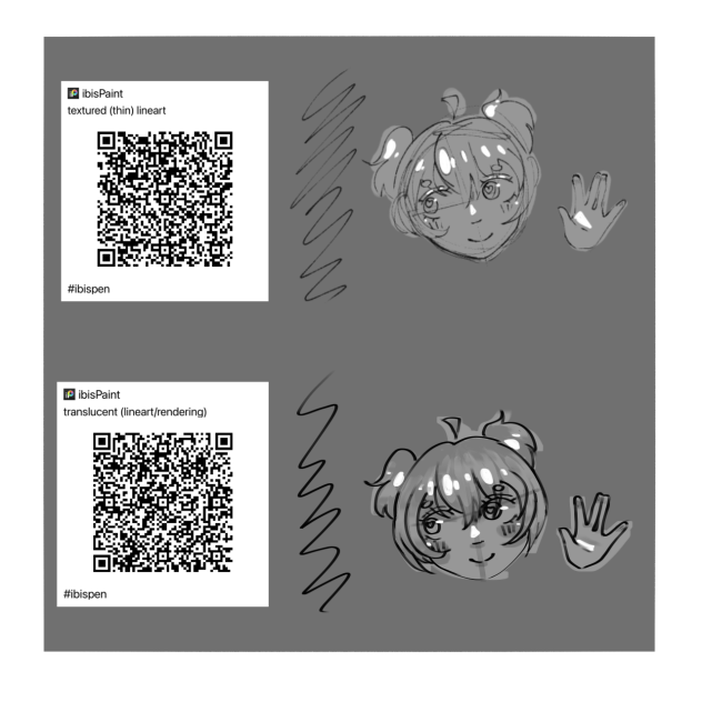 brushes - ibisPaint