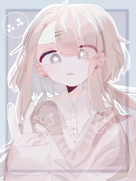 インナーカラー