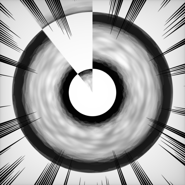 大気
