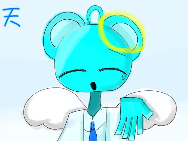 天国へ行こう途中経過