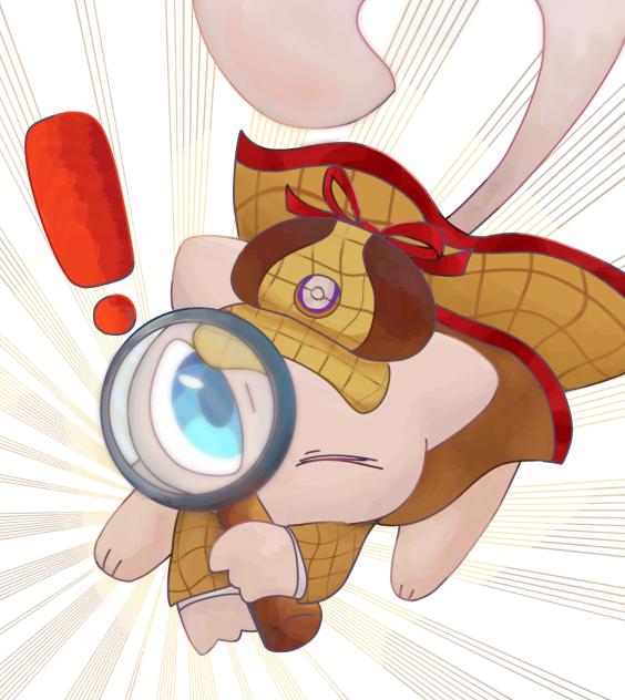 探偵スタイル　ミュウ