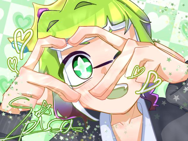 💫💚🫶