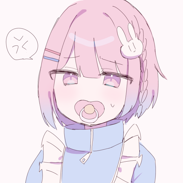 友達の子
