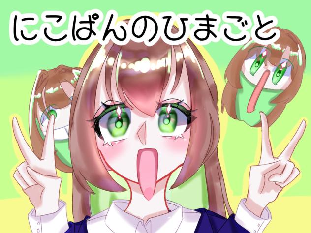 漫画