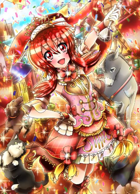 Aiming the Faraway Sky Mirage Snappers+