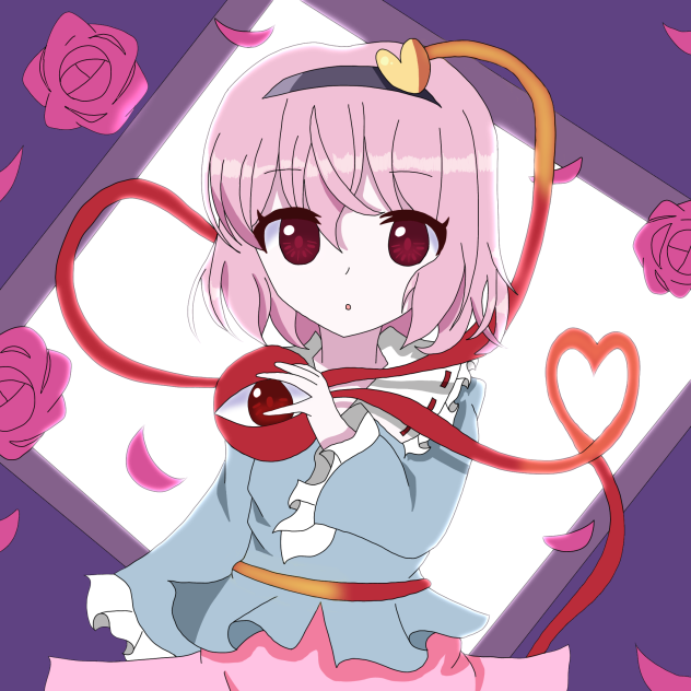 （東方）さとり！！