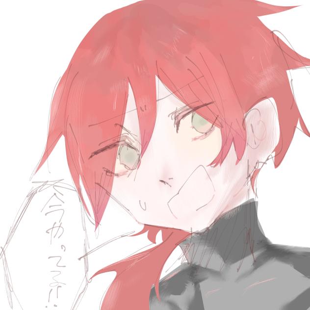 ギミックどうなってる！