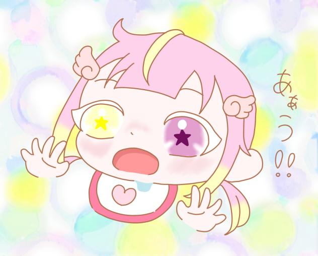赤ちゃん化！？