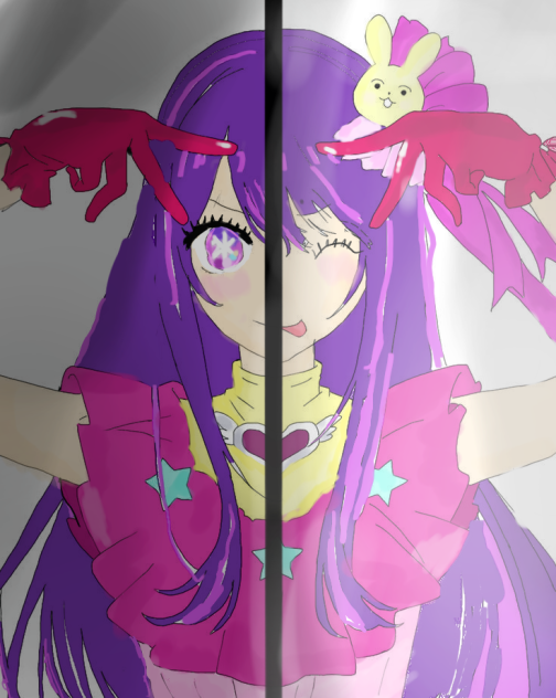 ai hoshino
