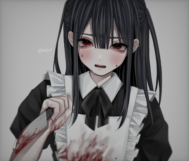 🔪
