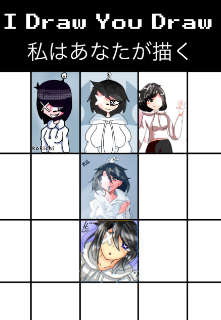 #20 Collab