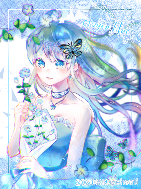 クレヨン・ブルー