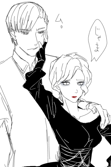 魔女集会で会いましょう２